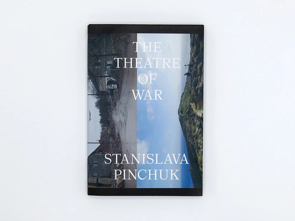 Stanislava Pinchuk
