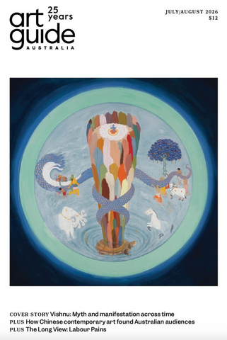 Art Guide July/August 2026