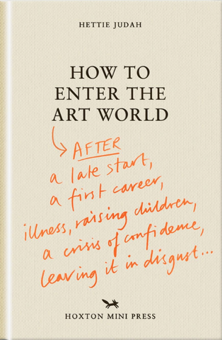 How to Enter the Art World