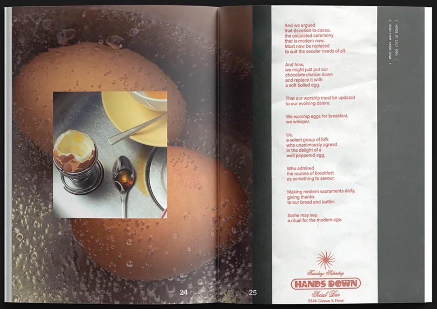 Mince Mag 01: The Incubator Issue