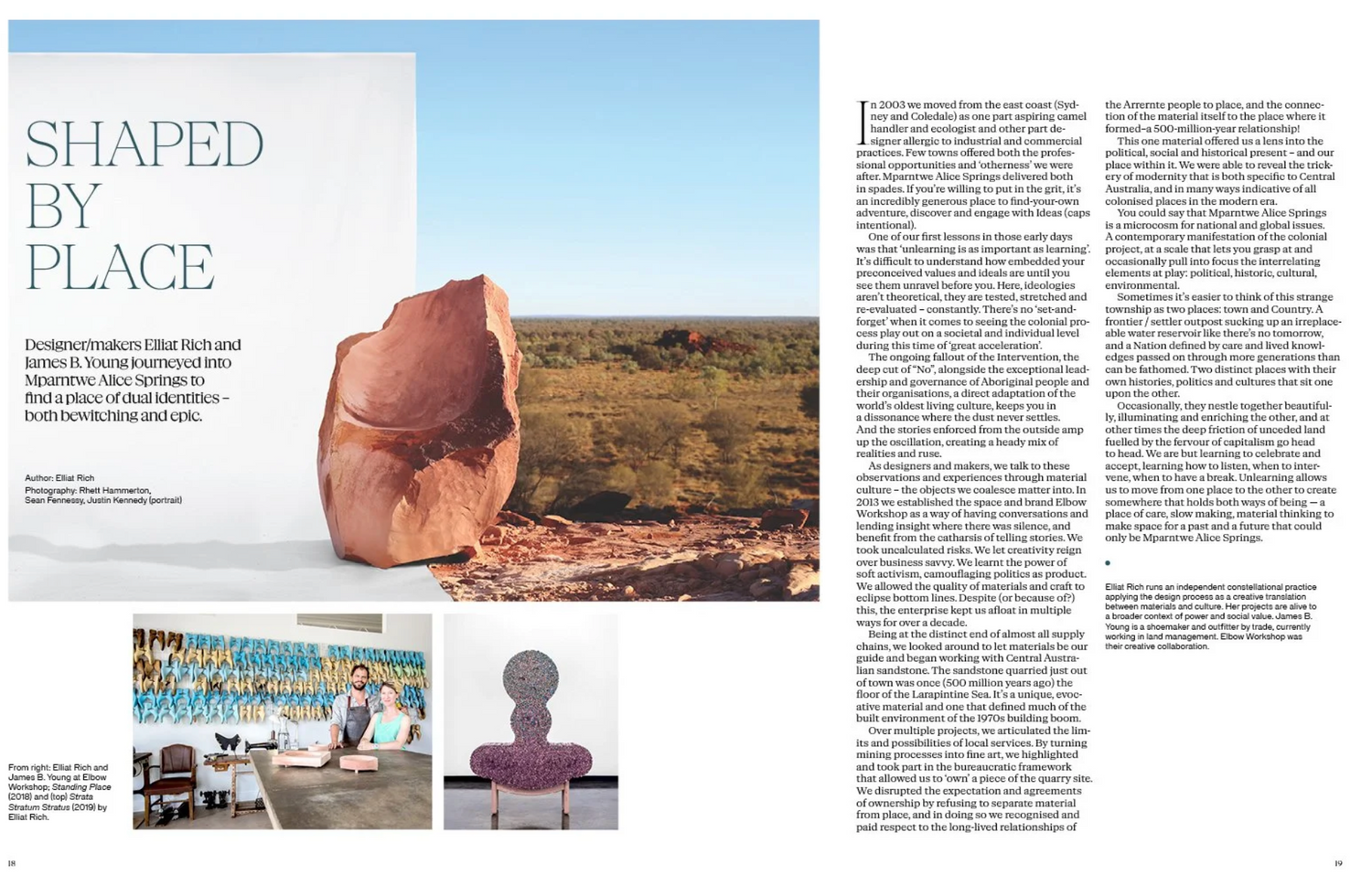 Field: Architecture Gone Regional Issue #1