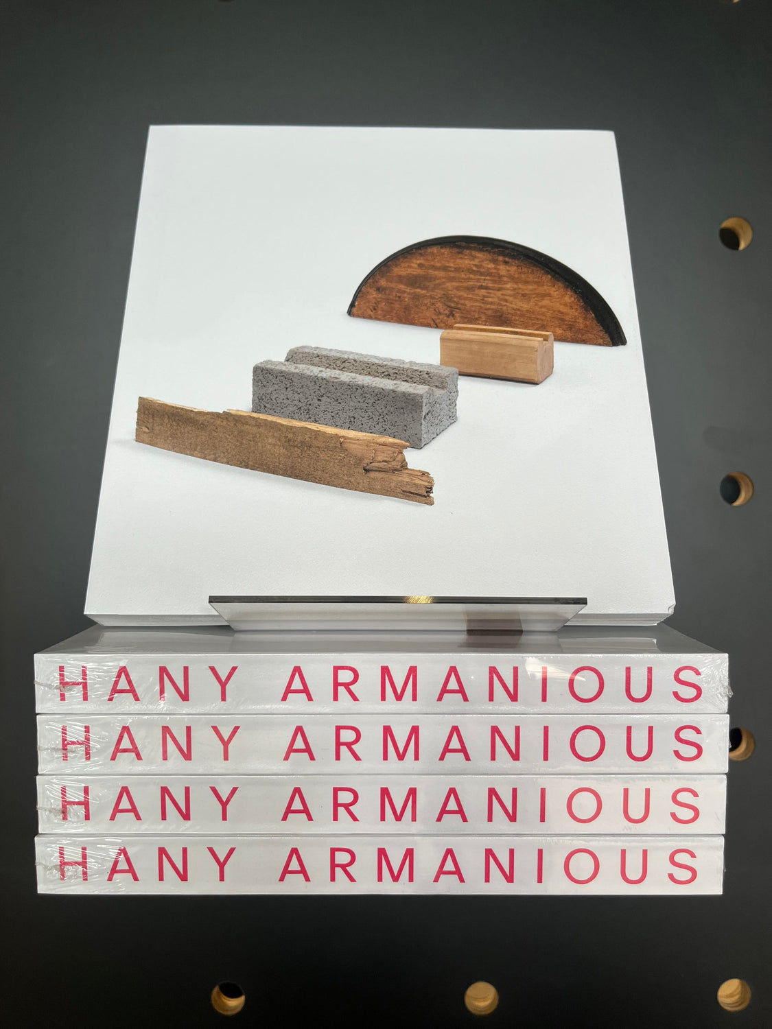 Hany Armanious